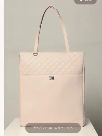 Darich DD 퀼팅 멀티 토트백 PNK