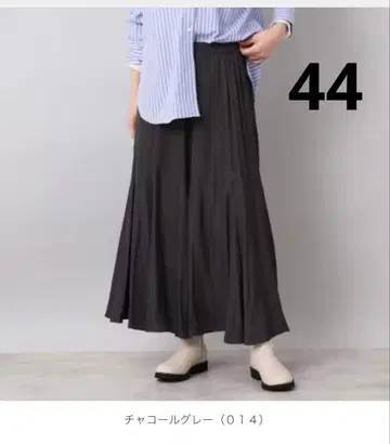 untitled 멜로우 파우더 크로스 롱 스커트 (차콜 그레이)