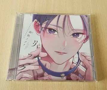 레트릭 드라마 CD