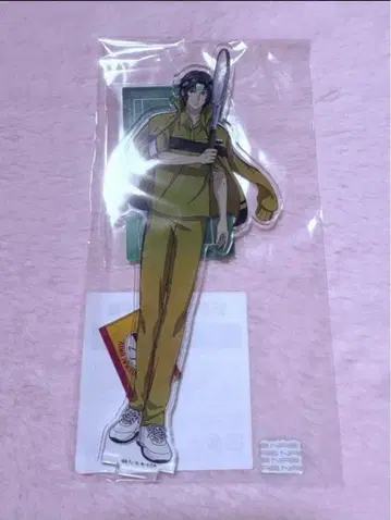 유키무라 세이이치