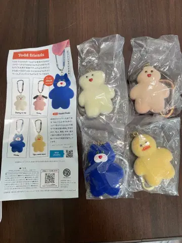 mojojojo 피규어 마스코트 풀 컴플리트 세트