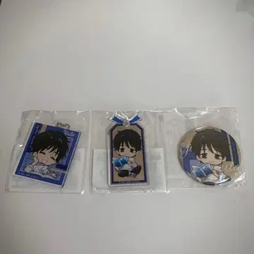 주술회전 옷코츠 유타