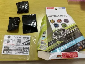 BX-35 위자드 낚싯대 그린