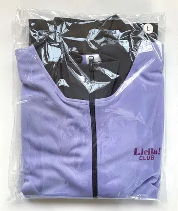 러브 라이브! 슈퍼스타 Liella CLUB 저지 퍼플