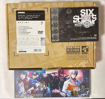 히프노시스 마이크 라이브 DVD 세트