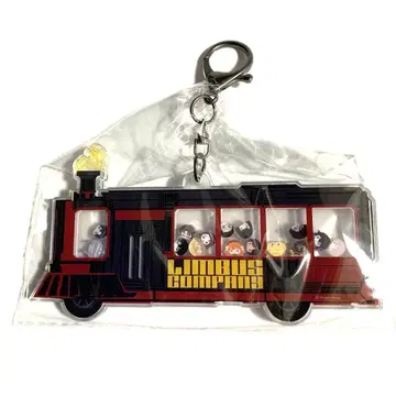 림바스 컴퍼니 메피 쉐이커 키링 햄햄빵빵