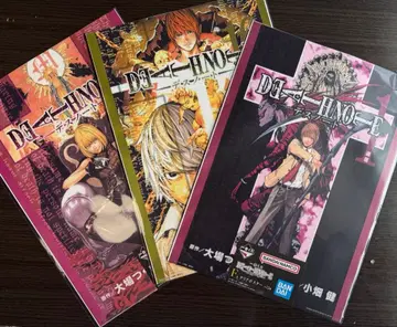 데스노트 제일복권 F상 클리어 포스터 1권 8권 10권 3장 세트