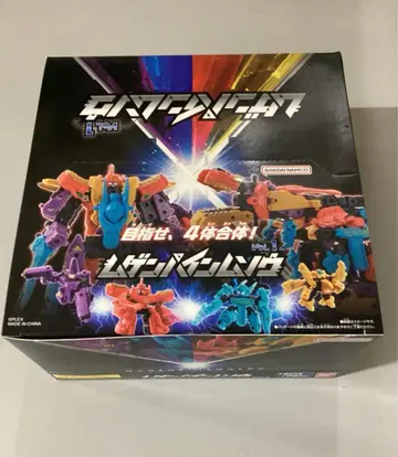 무겐바인무소 vol.1 1BOX 미개봉 9개입