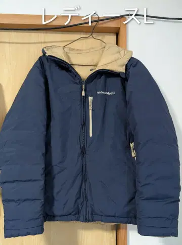 몽벨 콜로라도 파카 여성용 L 네이비 x 베이지 다운 자켓