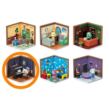 동물의 숲 해피룸 준