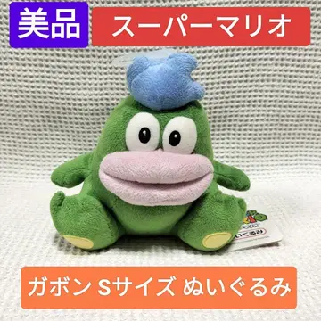 슈퍼 마리오 가봉 S 사이즈 봉제 인형