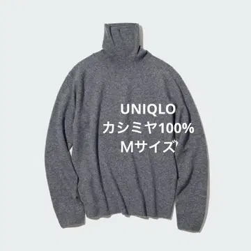 유니클로 3D 캐시미어 터틀넥 스웨터 그레이 M