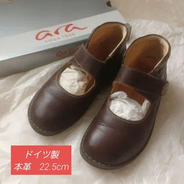 핀 컴포트 22.5cm 브라운 외반모지 쾌족야 발에 편안한 35