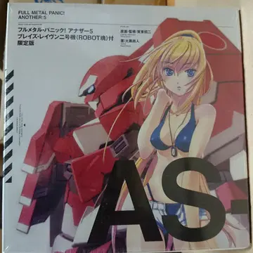풀 메탈 패닉! 어나더 5 블레이즈 레이븐 2호기 (ROBOT혼)