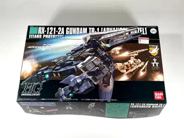 [ 미조립 ] HGUC 1/144 어드밴스드 헤이즐