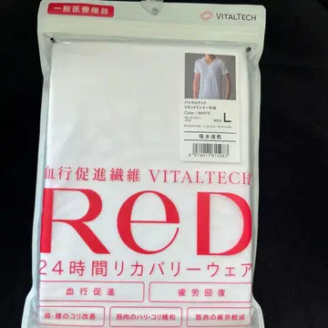 MTG 리커버리 웨어 RED 남성용 V넥 이너