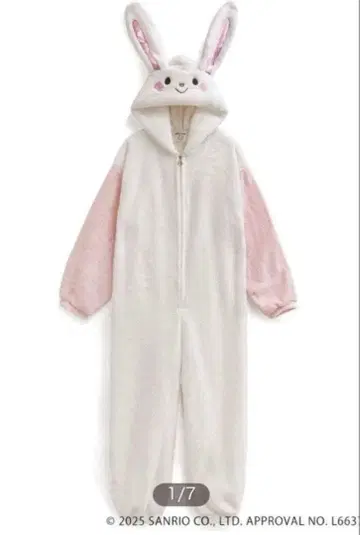 위시미멜 인형옷 파자마 룸웨어 산리오