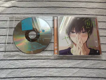 타이시로 군, 너란 녀석. 드라마 CD