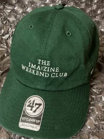 THE IMA:ZINE WEEKEND CLUB 그린