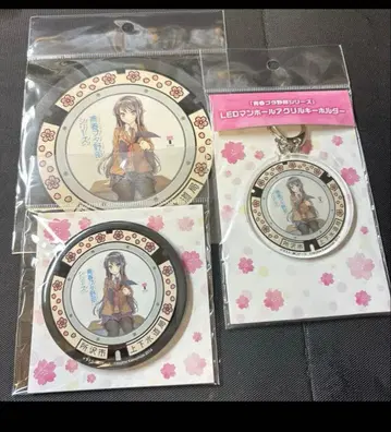 청춘 돼지 녀석 시리즈 LED 맨홀 굿즈 3종 세트