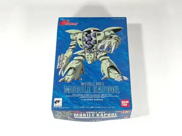 [ 미조립 ] 모빌 카풀 카풀 1/144 스케일 [ 구 키트 ]