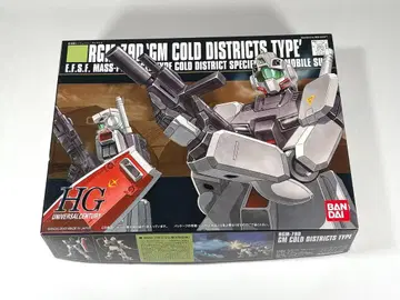 [ 미조립 ] HGUC 1/144 짐 한랭지 사양 2체 세트