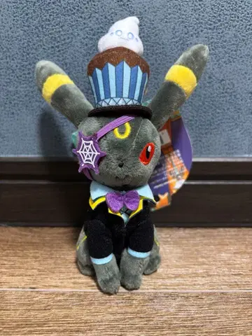 블래키 할로윈 봉제 인형