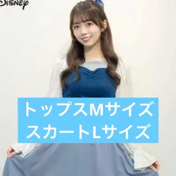 시마무라 디즈니 인어공주 아리엘 바운드