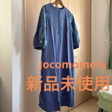 미사용 새상품 호코모모라 블루 계열 벌룬 소매 원피스