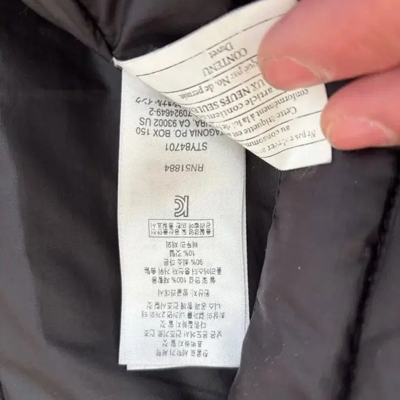 9번째 상품 이미지