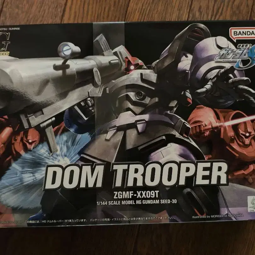 1번째 상품 이미지