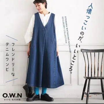 4L 새상품급 서울베리 O.W.N 프렌들리 데님 원피스