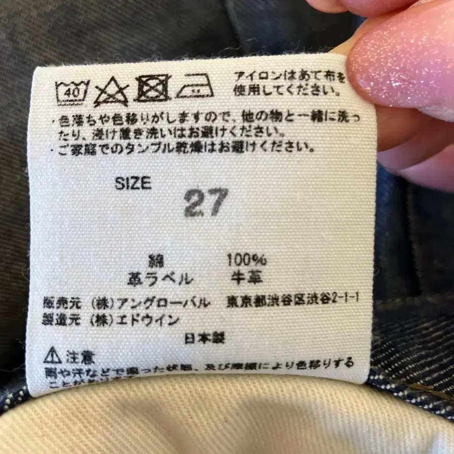 7번째 상품 이미지