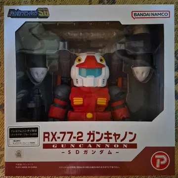 기동전사 건담 RX-77-2 건캐논 점보 소프트 비닐 피규어