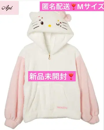 익명 배송 산리오  보아 후드티 키티 50주년 헬로키티