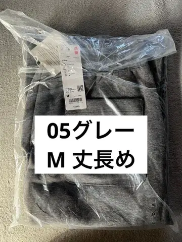 UNIQLO 맨투맨 와이드 팬츠 05 Gray M 긴 길이