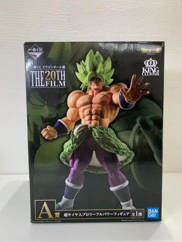 제일복권 드래곤볼 The 20th Film 브로리 피규어 A상