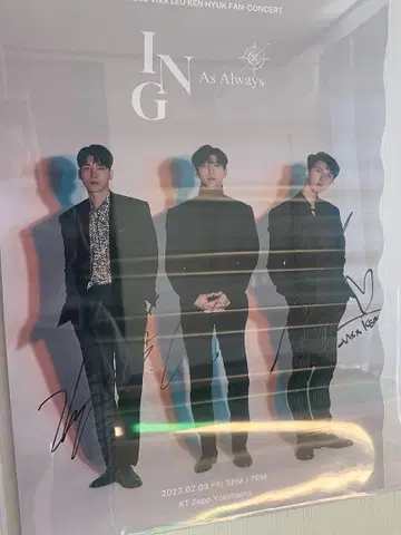 VIXX ING 콘서트 사인 포함 포스터