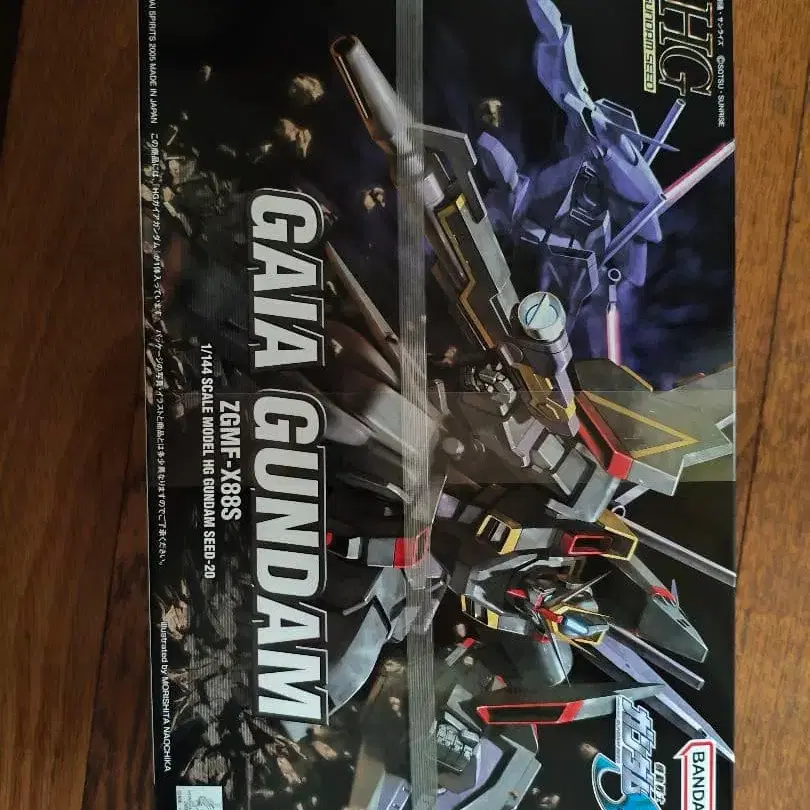 1번째 상품 이미지