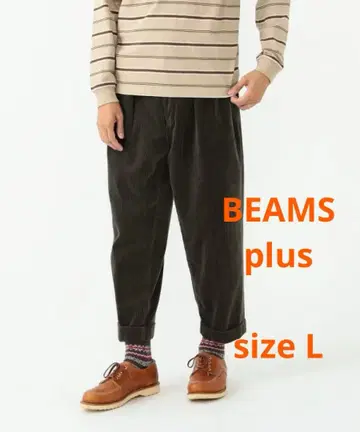 BEAMS PLUS 코듀로이 팬츠 다크 그린