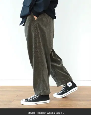 BEAMS PLUS 코듀로이 팬츠 다크 그린