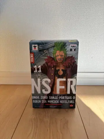 JEANS FREAK 바르톨로메오