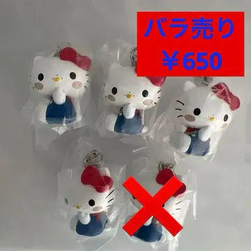 헬로키티 x 몽치치 메지루시 액세서리 4개 세트