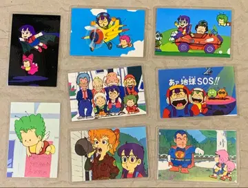 닥터 슬럼프 아라레짱 라미네이티드 카드 8장 세트 당시 물품