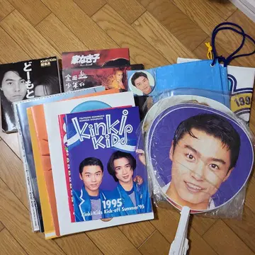 KinKi Kids 킨키키즈 묶음 판매 콘서트 굿즈 기타
