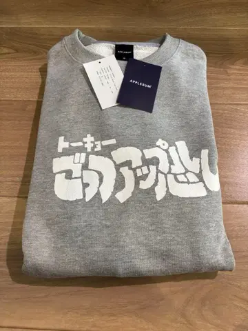 새상품 고츠 애플바움 맨투맨 APPLEBUM 다운타운 XL