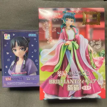 약사의 혼잣말 피규어 마오마오 2체 세트