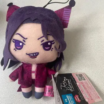 I-dle 아이들 소연 봉제 인형