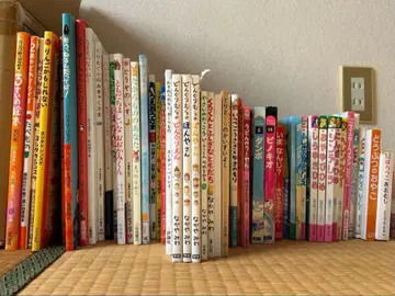 그림책 컬렉션 50권 묶음 판매