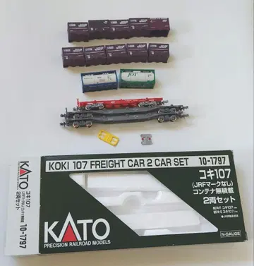 익명 배송 kato 컨테이너 화물 N 게이지